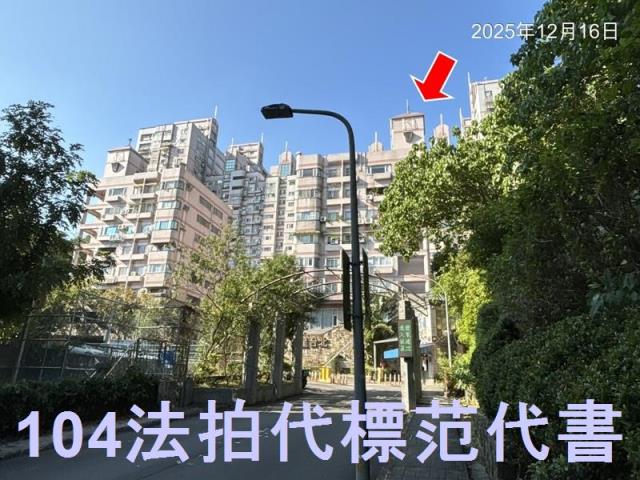 台北文山區大樓法拍-0