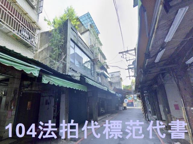 文山區公寓拍賣-0