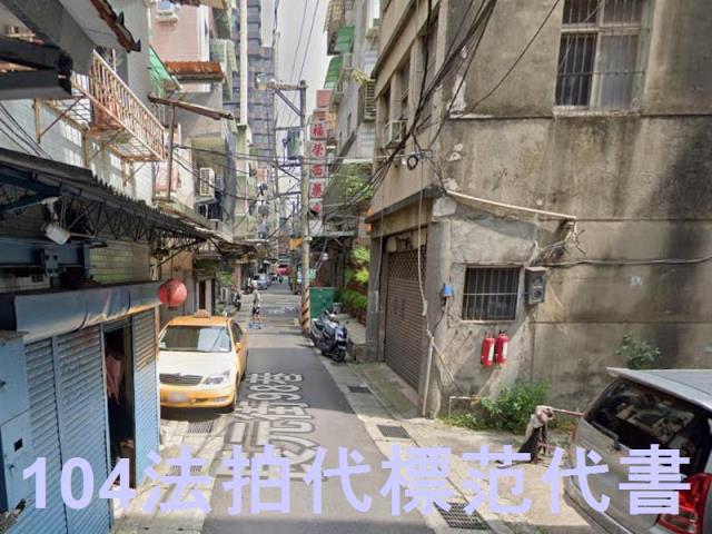 新北三重公寓法拍-0
