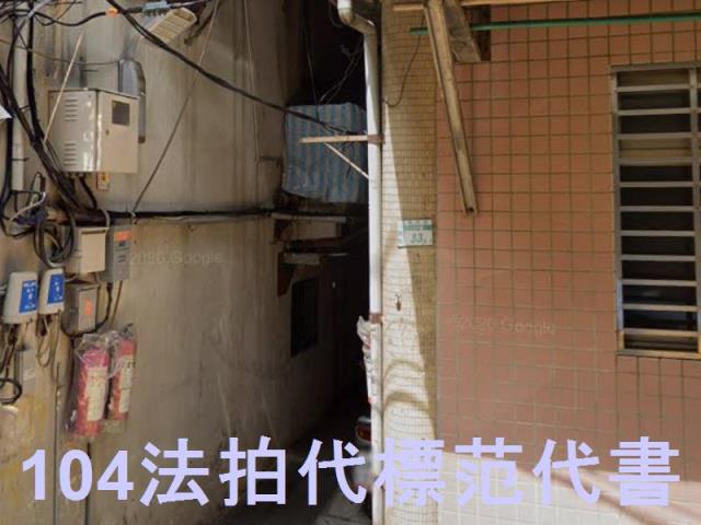 新北三重公寓法拍-4