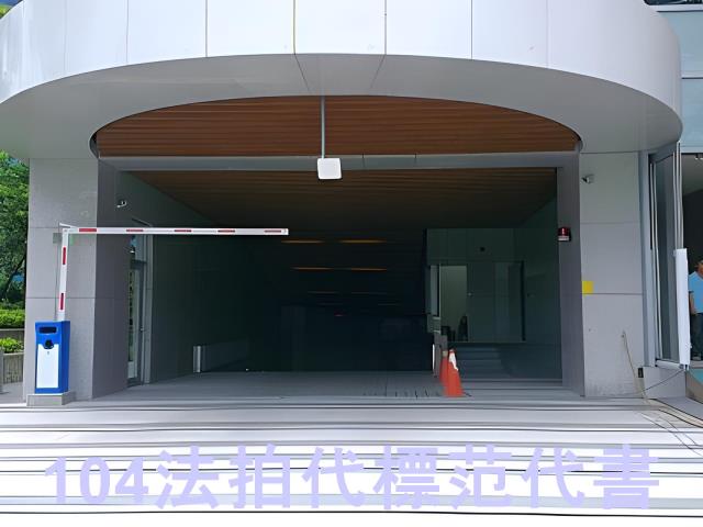 新北新店大樓法拍-3