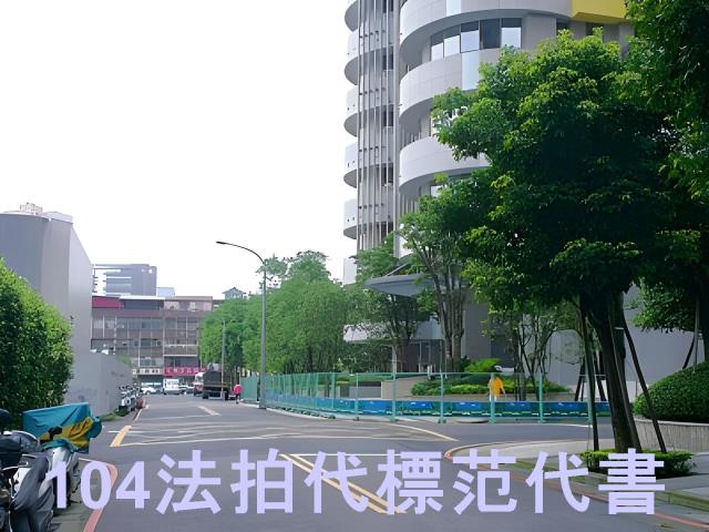 新北新店大樓法拍-5