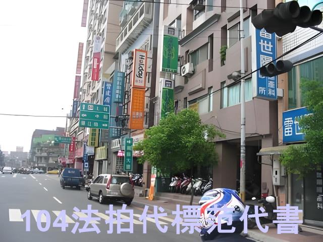 板橋法拍大樓-5