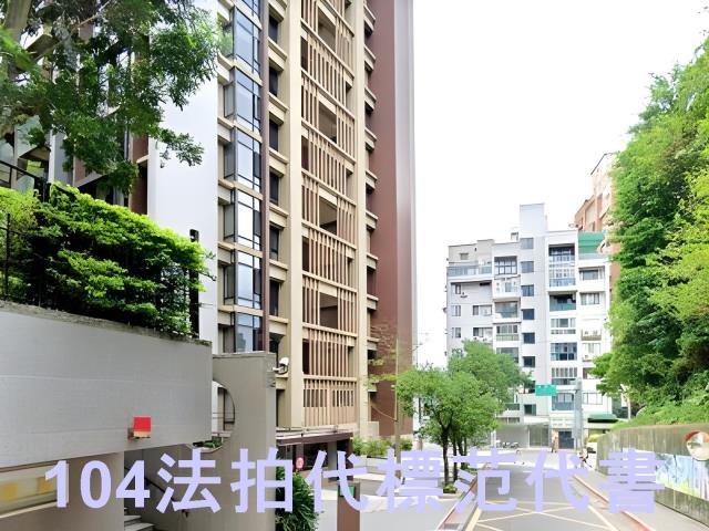 南港大樓拍賣-5