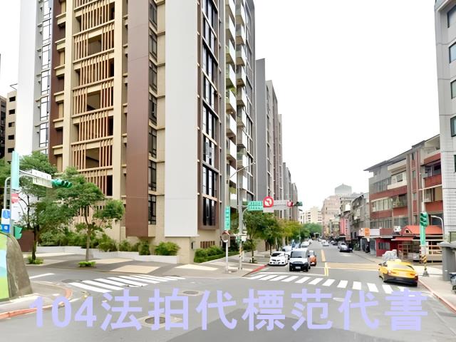 南港大樓拍賣-6