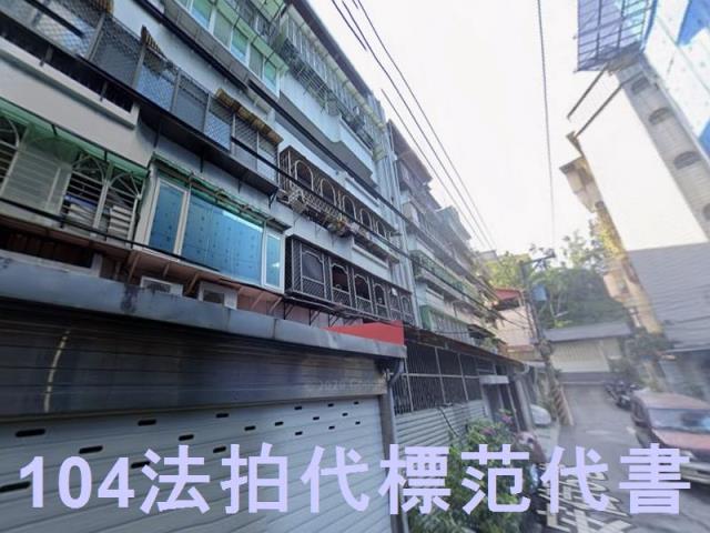 新店法拍公寓-3