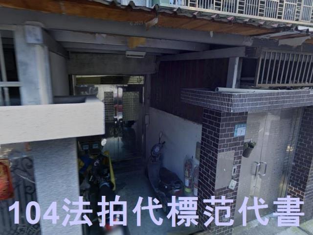 新店法拍公寓-4