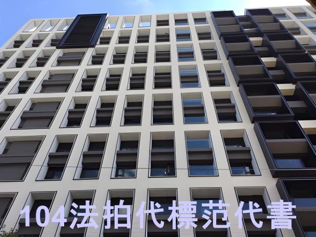 台北法拍大樓-7