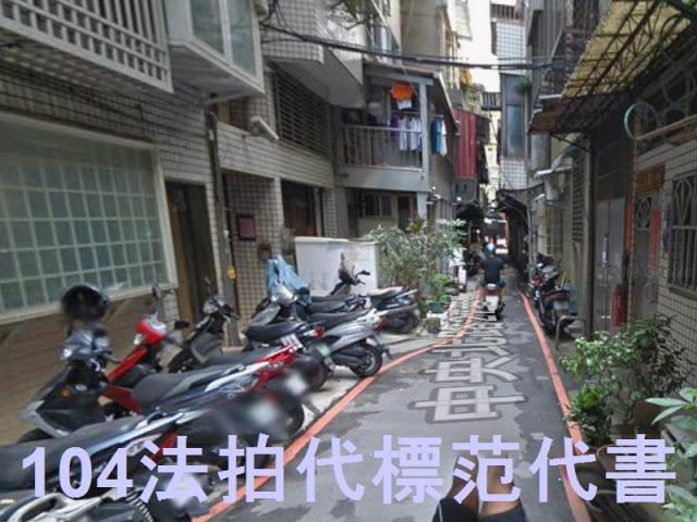 三重公寓法拍-3