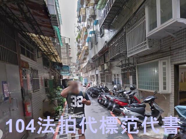 三重公寓法拍-4