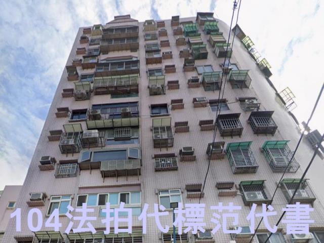 八里拍賣大樓-0