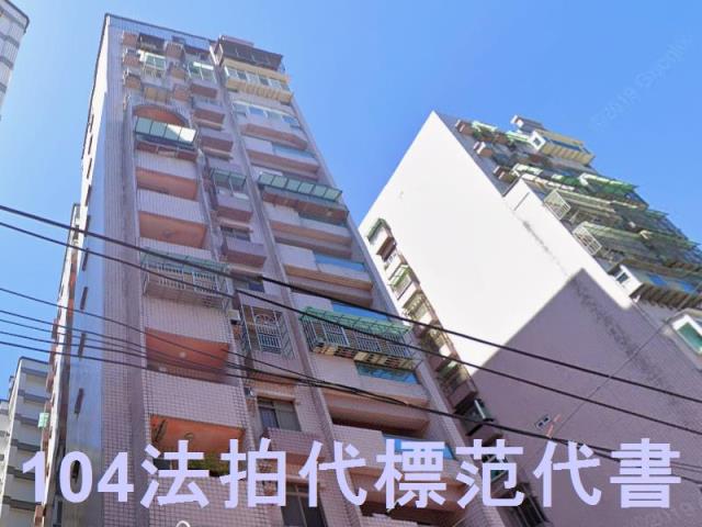 八里拍賣大樓-2