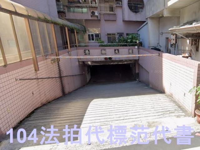 八里拍賣大樓-5
