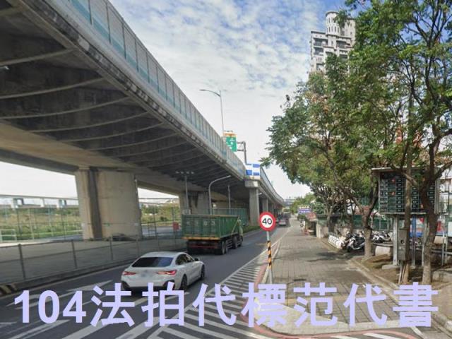 八里拍賣大樓-6