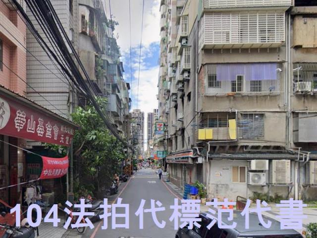 板橋法拍大樓-5