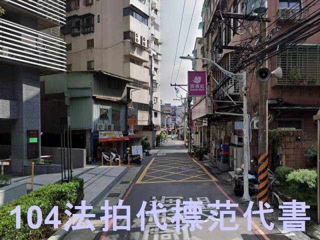 板橋法拍大樓-6