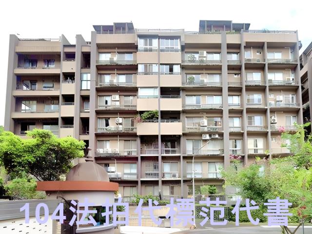 台北華廈法拍-0