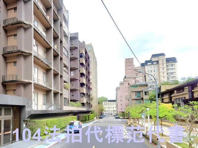台北華廈法拍-7