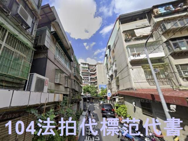 台北信義區法拍公寓-3