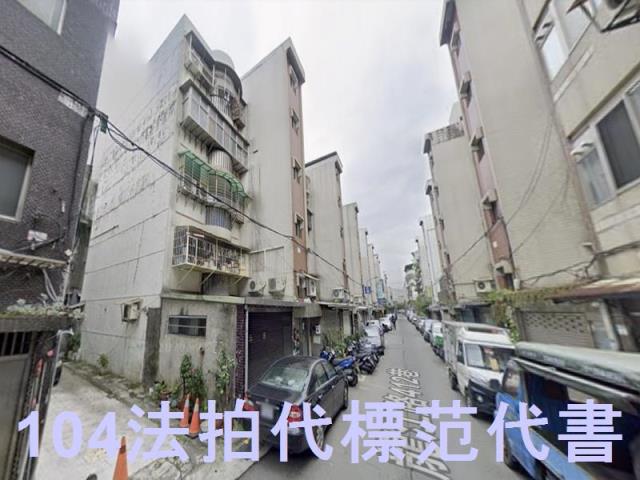 台北中山區法拍公寓-1