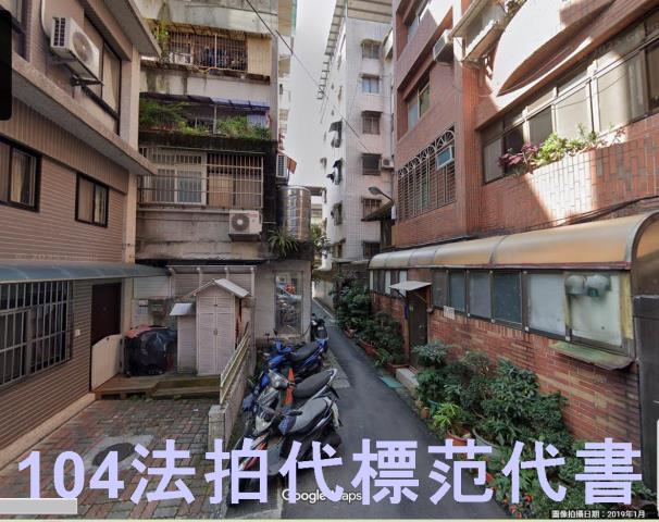 新店拍賣公寓-4