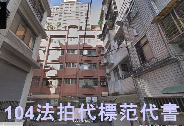 新店拍賣公寓-3