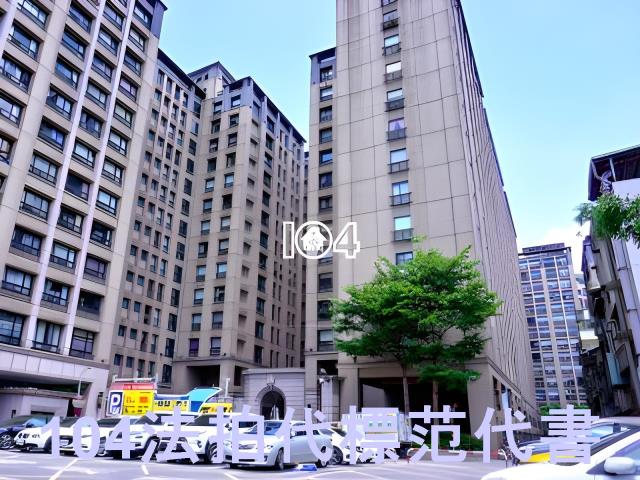 中和法拍工業住宅-0