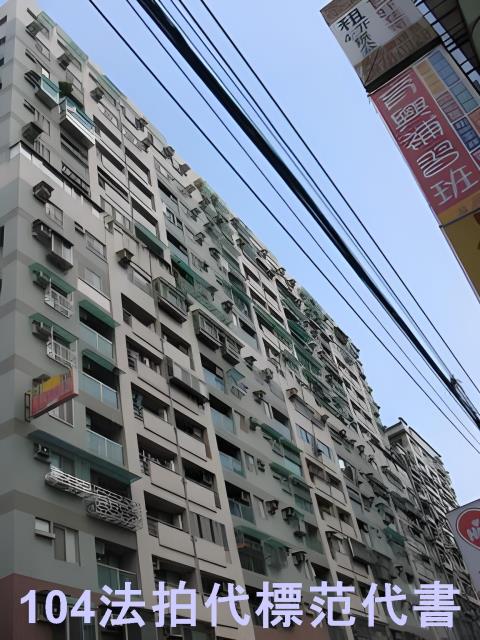 新北三重大樓法拍-10