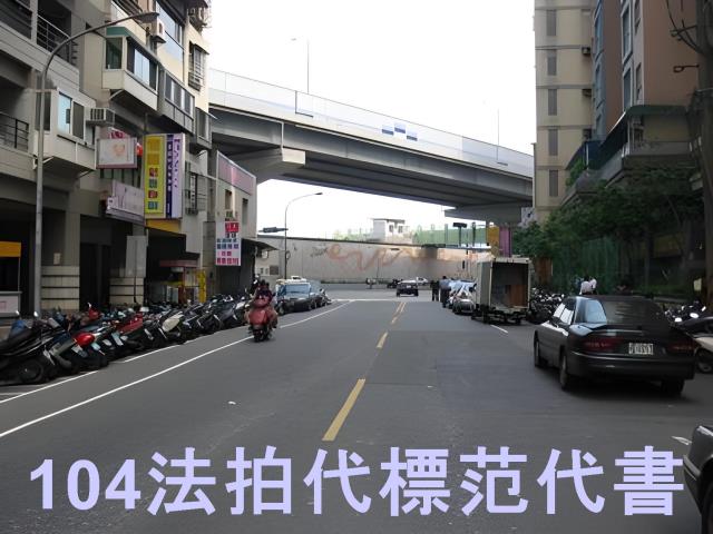 新北三重大樓法拍-9