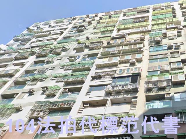 新北三重大樓法拍-1