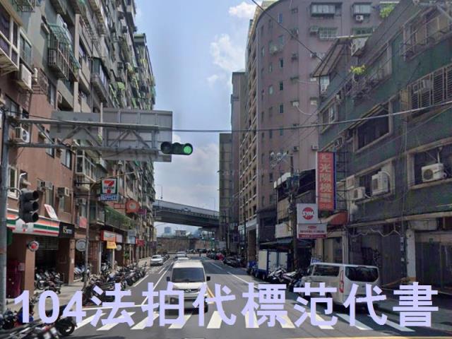 新北三重大樓法拍-6