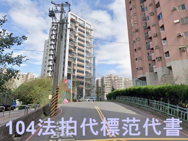 新北淡水大樓拍賣-6