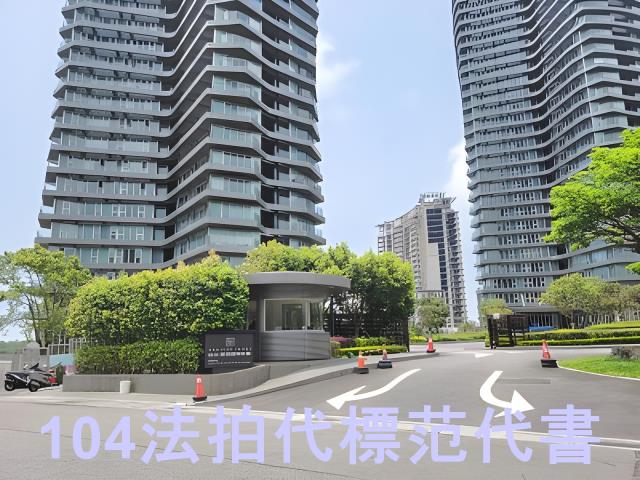 新北淡水法拍大樓-3
