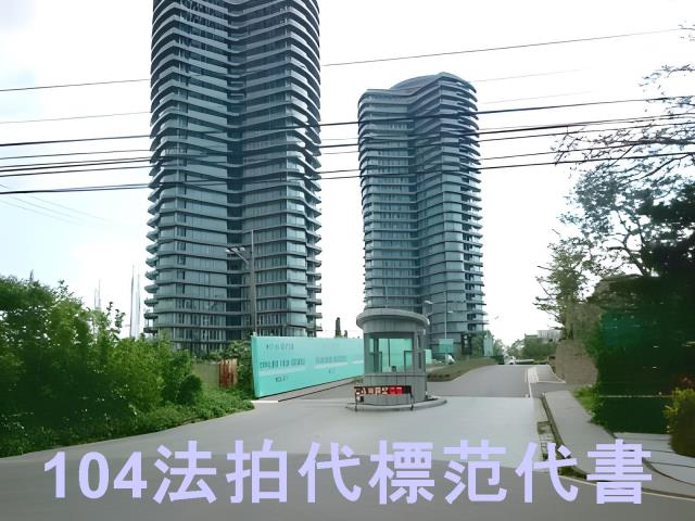 新北淡水法拍大樓-4