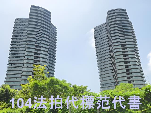 新北淡水法拍大樓-5