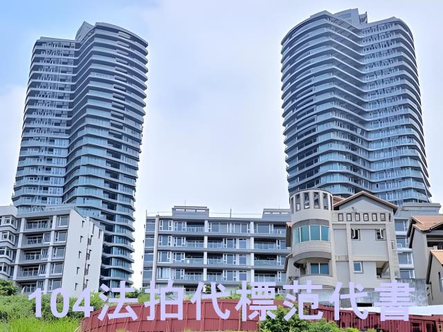 新北淡水法拍大樓-6