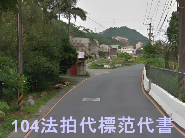 汐止法拍大樓-11