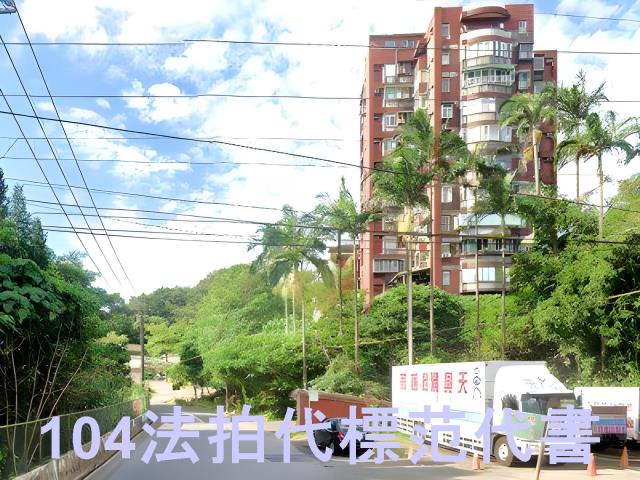 汐止法拍大樓-5