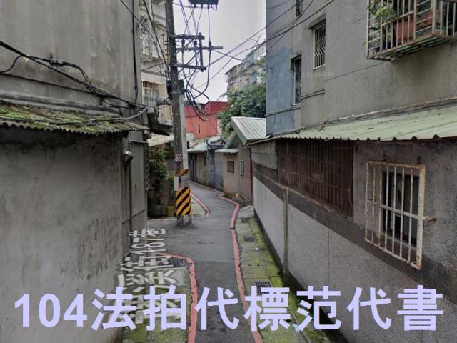 三重公寓法拍-3