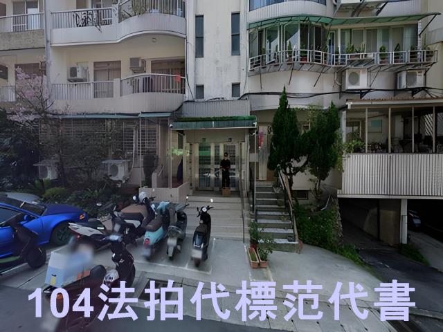 信義區法拍公寓-0