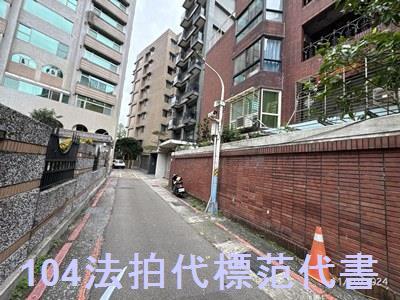 大安區法拍公寓-3