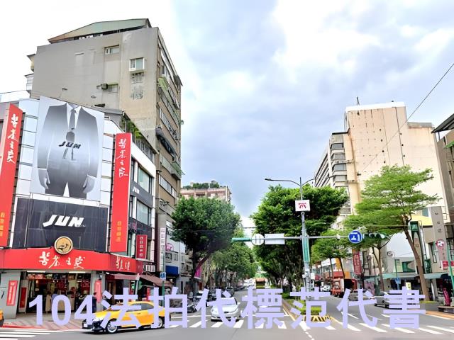 台北大樓法拍-1