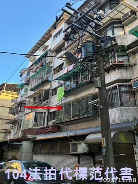 新北新店公寓拍賣-1