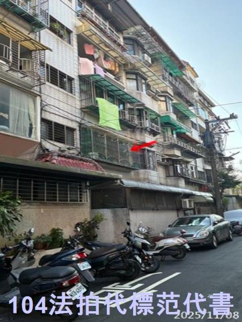新北新店公寓拍賣-2