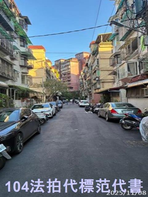 新北新店公寓拍賣-3