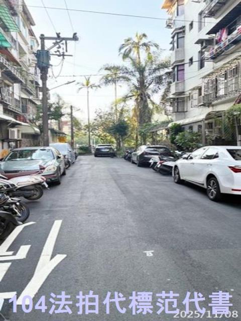 新北新店公寓拍賣-4