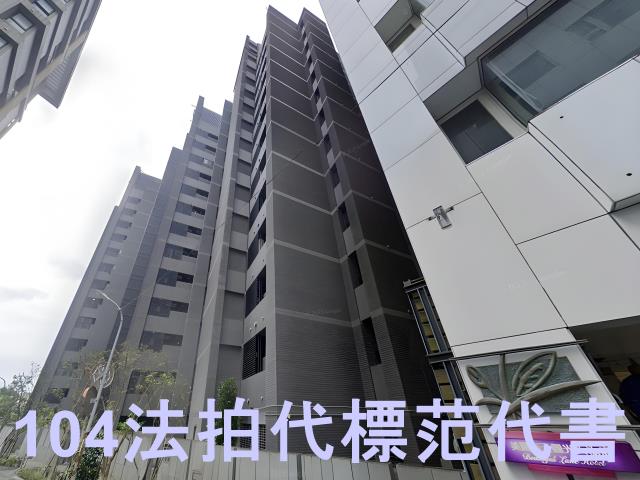 新店法拍大樓-3