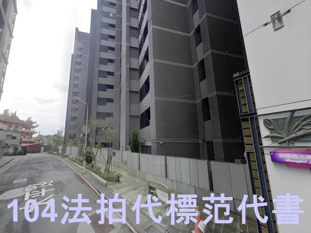 新店法拍大樓-5