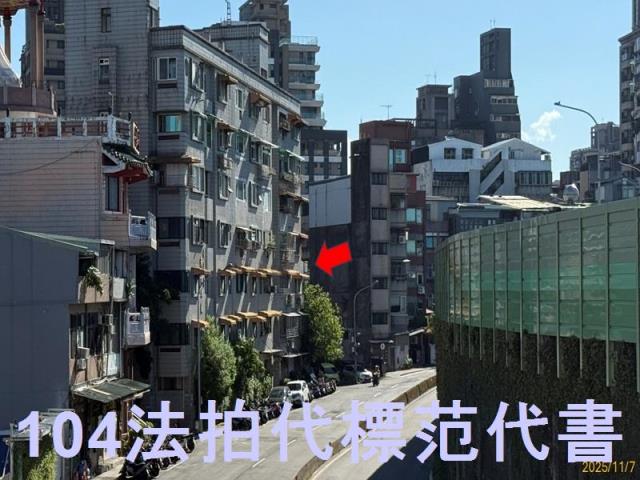 中正區公寓法拍-7