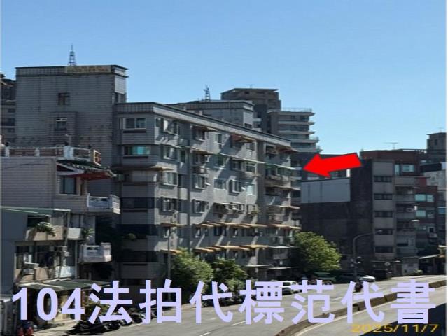 中正區公寓法拍-8